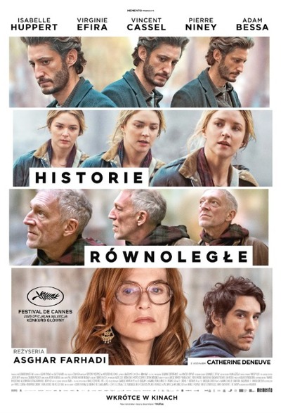 Plakat wydarzenia:  Historie równoległe 