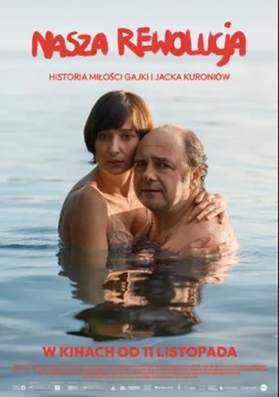 Event poster:  Nasza rewolucja